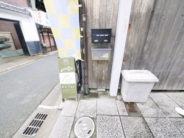 なら町店舗　界の外観