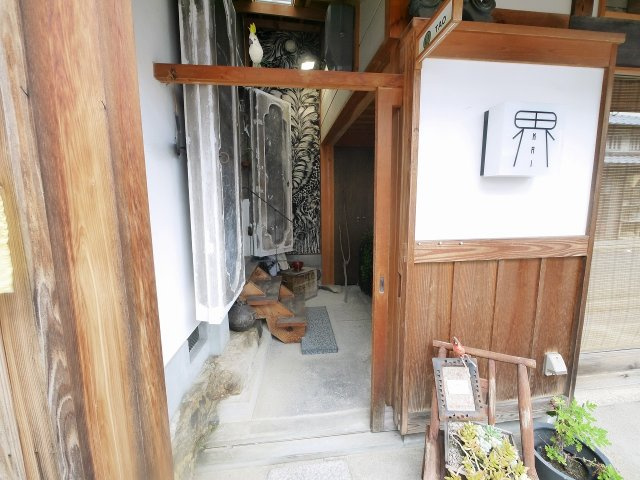 なら町店舗　界の外観