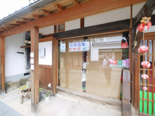 なら町店舗　界の外観