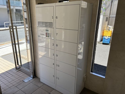 【その他共用部分】 | ティアラ三軒茶屋
