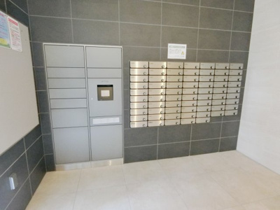 【その他共用部分】 | エスプレイス神戸ハーバーウエスト | メールBOX・宅配BOX