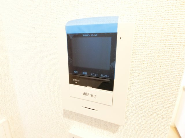 フォーシーズンズのセキュリティ