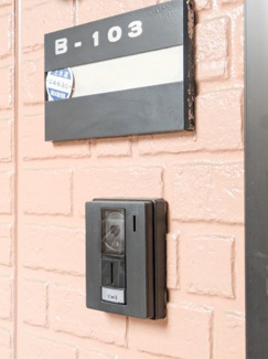 【セキュリティ】 | グランパパＢ棟