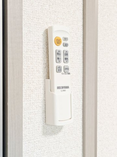 【設備】 | グランパパＢ棟