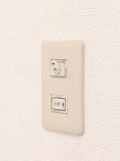 【設備】 | グランパパＢ棟