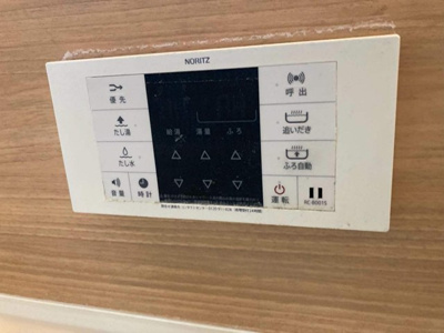 【設備】 | レオーネ | バスルームは追い焚き機能付きです！いつでもぽかぽかお風呂に入れて一日の疲れもすっきりリフレッシュ♪