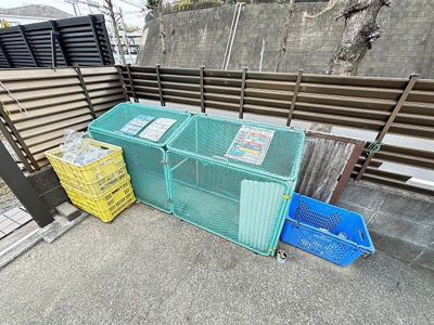【その他共用部分】 | レオーネ | 敷地内ごみ置き場でごみ出しもらくらく～♪忙しい社会人さんや主婦さんにもうってつけ！