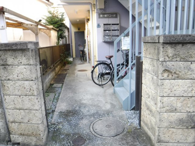 【エントランス】 | 第一柳下コーポ