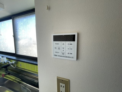 【その他】 | 岡貸店舗