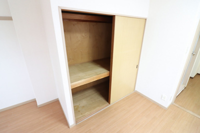 【収納】 | セントラルハイツ