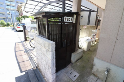 【その他共用部分】 | セントラルハイツ