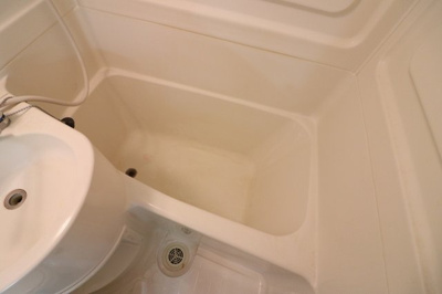 【浴室】 | セントラルハイツ