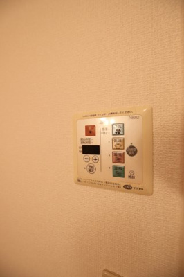 【設備】 | フローラルⅠ | 浴室乾燥機