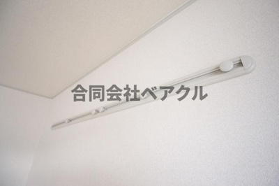 【その他】 | セジュールレイク