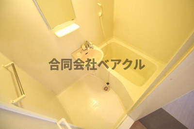 【浴室】 | セジュールレイク