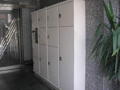 【その他共用部分】 | ノーブル夕凪 | 宅配ボックス