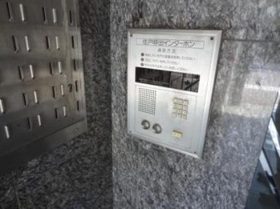 【セキュリティ】 | ノーブル夕凪