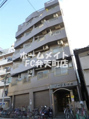 【外観】 | ノーブル夕凪