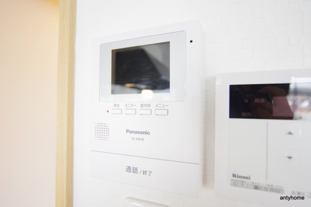 エンシン北大阪ビル　仲介手数料無料の設備
