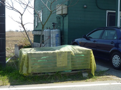 【その他共用部分】 | バート・デ・ロジメント | 敷地内ゴミ集積所