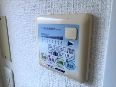 【設備】 | Volante並木