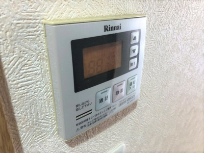 【設備】 | Volante並木