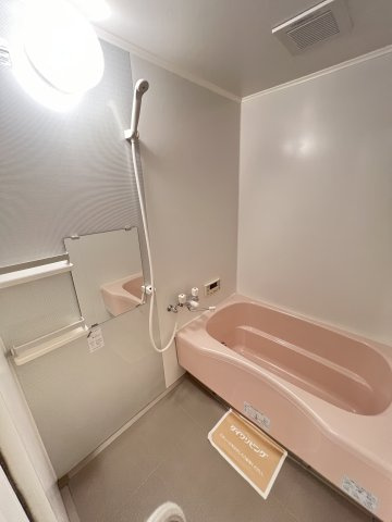 ウィルモアセブンの浴室|追い焚き付き