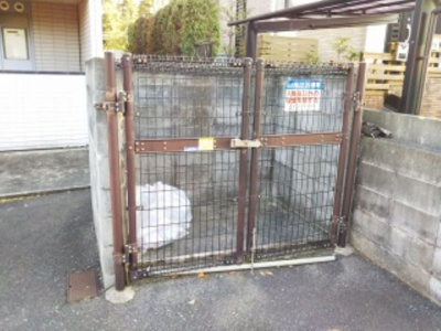 【その他】 | 希みが丘