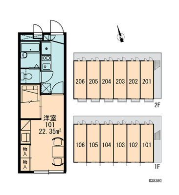 【区画図】 | 希みが丘Ⅱ