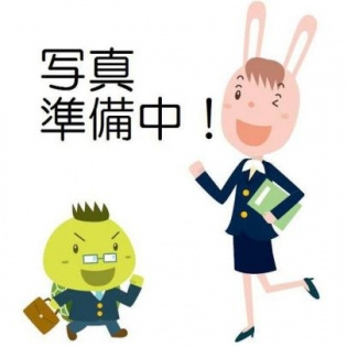 【外観】 | 野崎3丁目貸家