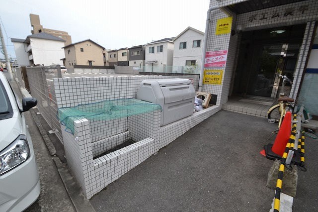 ポエム庚午のその他