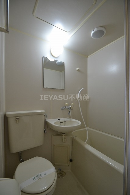 ポエム庚午の浴室|きれいなお風呂です