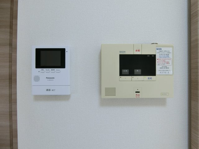 グランメゾン祇園のセキュリティ