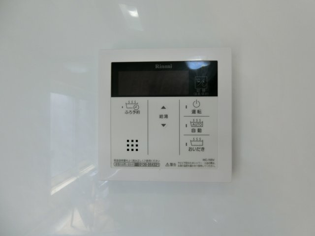 グランメゾン祇園の設備