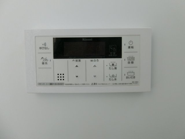 グランメゾン祇園の設備