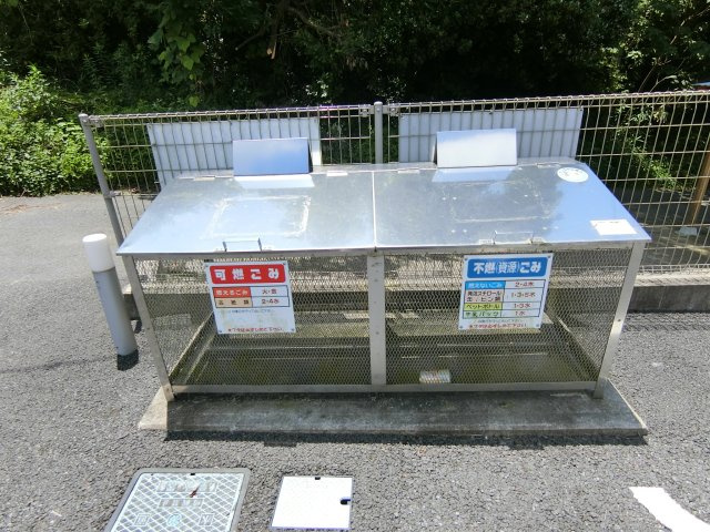 グランメゾン祇園のその他共用部分