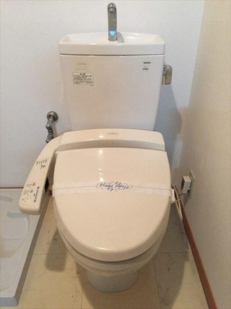 【トイレ】