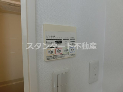 【その他】 | ソフィア南森町