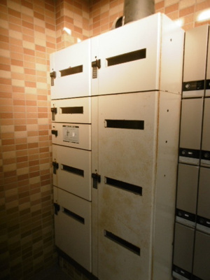 【その他共用部分】 | M’sアバンサーレ | 宅配ボックス