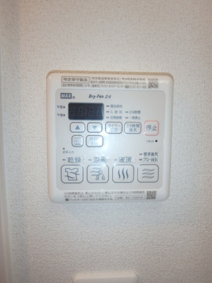 【設備】 | プレサンス玉造駅前ルージュ