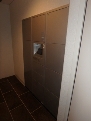 【その他共用部分】 | プレサンス玉造駅前ルージュ