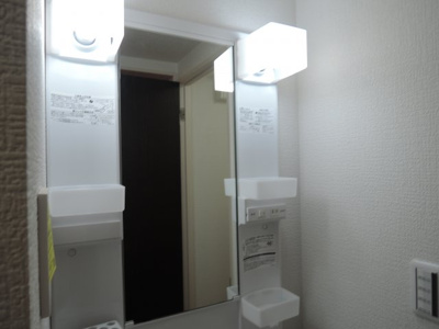 【その他】 | グランメゾン桜