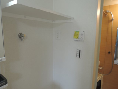 【その他】 | グランメゾン桜