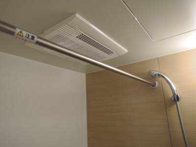 【浴室】 | グランメゾン桜