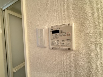 【設備】 | ボヌール