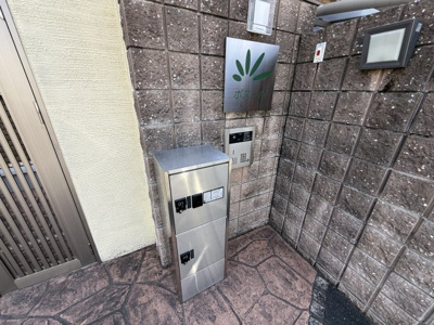 【設備】 | ボヌール