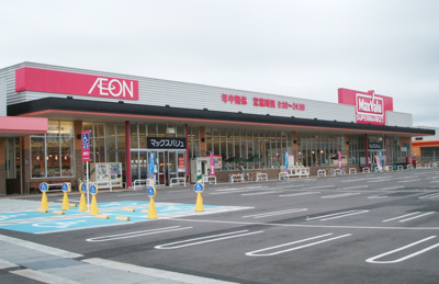 【庭】 | メゾン付城