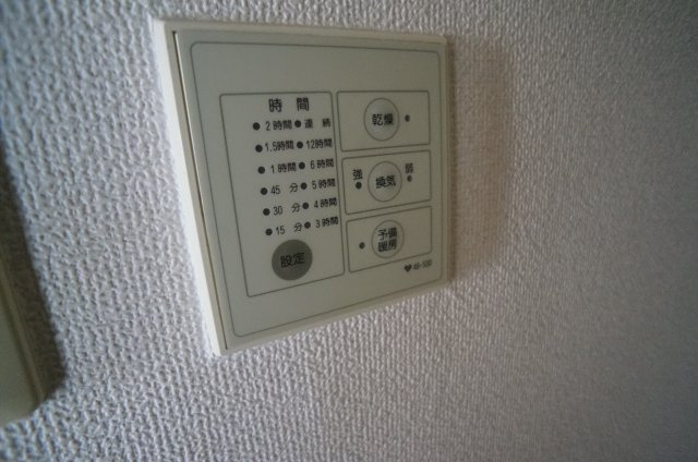 サザンハイムグルックの設備|補修作業・クリーニング開始前