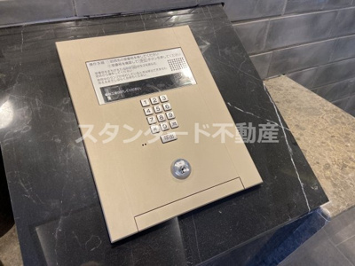 【セキュリティ】 | プレサンス梅田Ⅱ