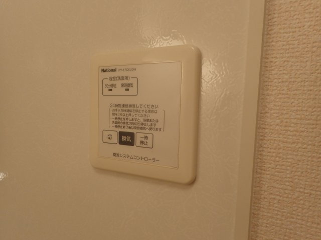 ヴァンヴェールＢ棟の設備